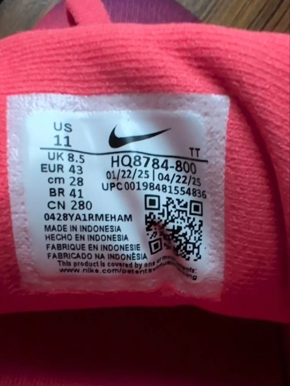 Nike Structure 26 - Pink Purple Gradient